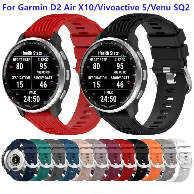 Силиконовый ремешок для смарт-часов Garmin D2 Air X10, 20 мм