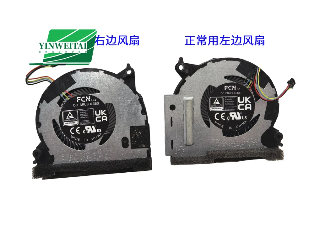 Cooling Fan Handheld Console PC Parts For Asus Rog Ally RC71L 2023 13NR0GY0M01011 13NR0GY0M02011 6033B0124601 6033B0124501 New