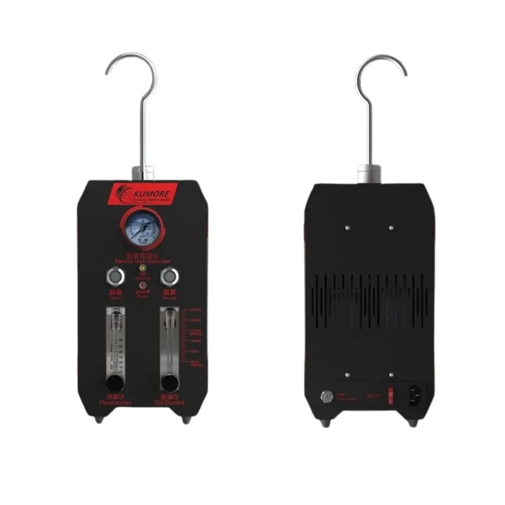 2025Machine Smoke D…