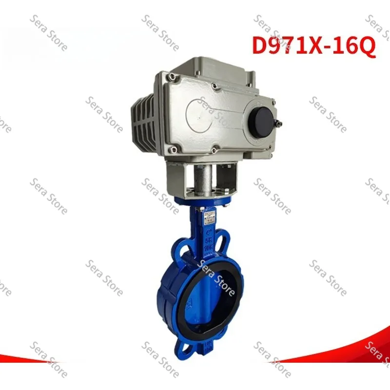 Electric butterfly valve D971X-16Q pair of clip switch regulating valve soft seal stainless steel wear resistance