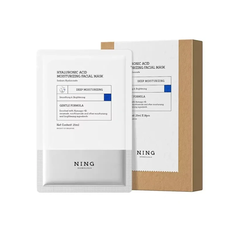 Hyaluronic Acid Facial Mask – Deep Hydrating, Moisturizing, Brightening & Smoothing Face Sheet Masks for Daily Skin Nourishment