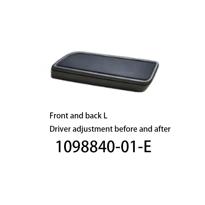 1098840-01-E
