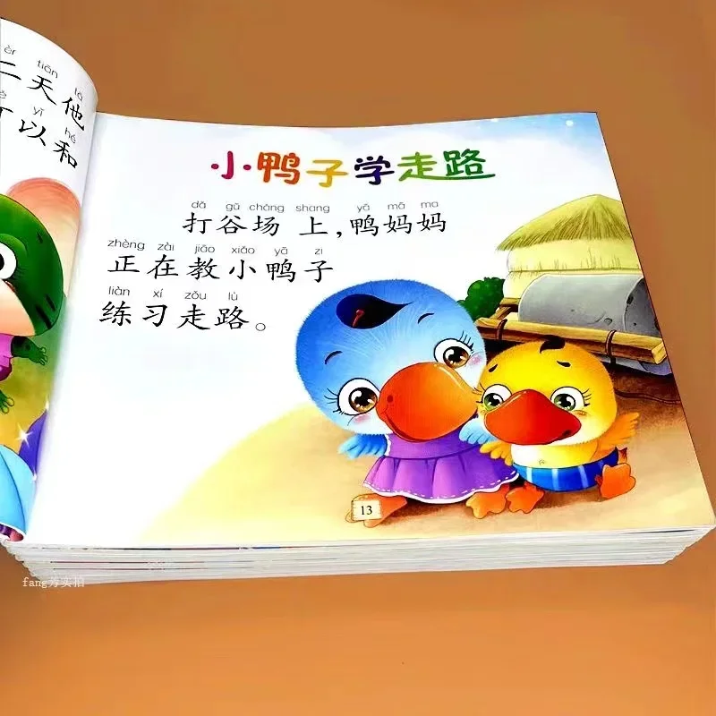 

New 4 Book / Set Chinese Mandarin Story Book ,365 nights stories Pinyin Learning Study Chinese Book for Kids Toddlers (Age 0-5)