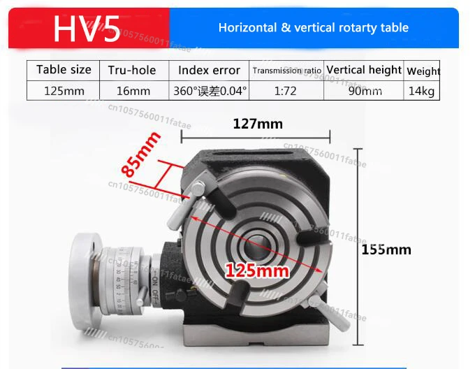 HV5 5
