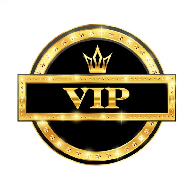 Customer Exclusive VIP Link