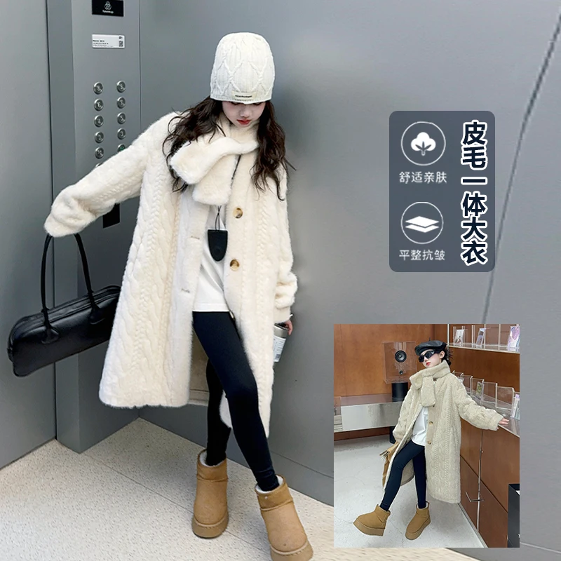 

Girls Faux Fur Jacket Coat Casual Knitted Fur Thick Cardigan With Scarf Kids Long Sleeve Outerwear TR401