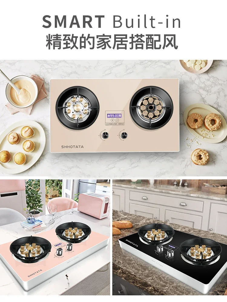 Anti-dry Burning Gas Stove Dual Stove Timing Gas Stove Fierce Fire Stove Gas Stove  Gas Cooker