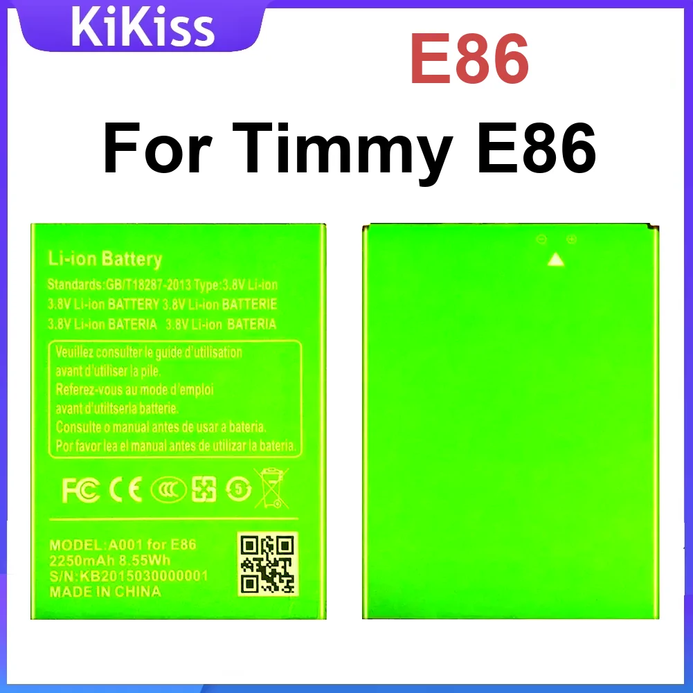 

Прочная аккумуляторная батарея для мобильного телефона E86 для Timmy 2250 мАч
