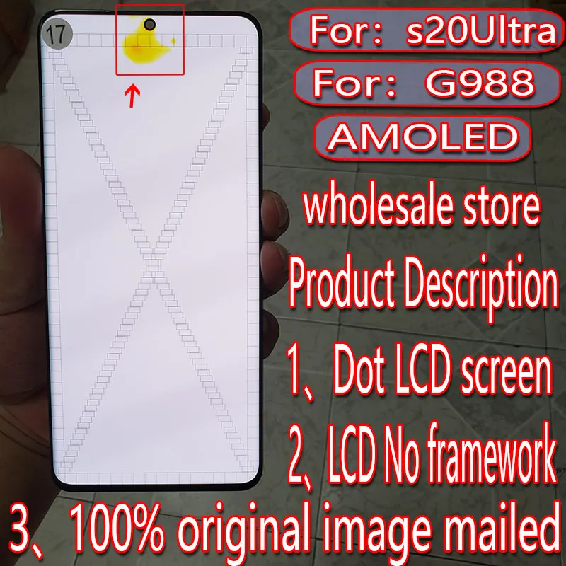 Suitable for Samsung Galaxy s20ultra LCD screen s20u touch screen g988 g988f digitizer display