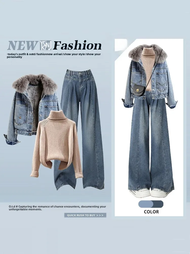 

Утепленный зимний джинсовый комплект с меховым воротником: свободный свитер с высоким воротником, теплые брюки для женщин
