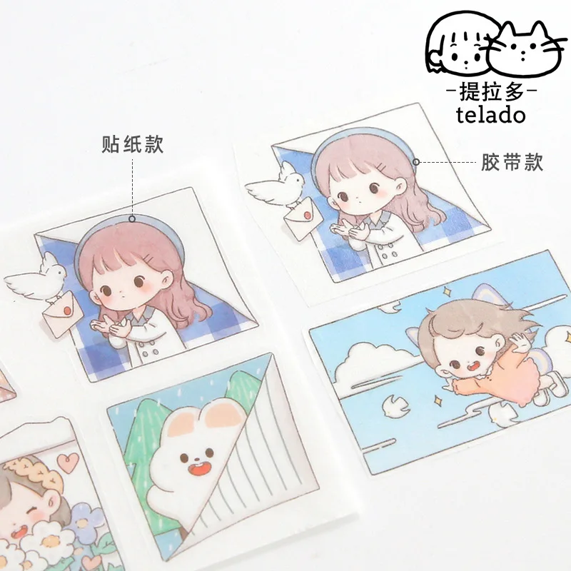 Telado Hand Tears Corner Handnet Special Oil and Paper Tape Small Fresh and Cute Girl Handnet Decoration Sticker