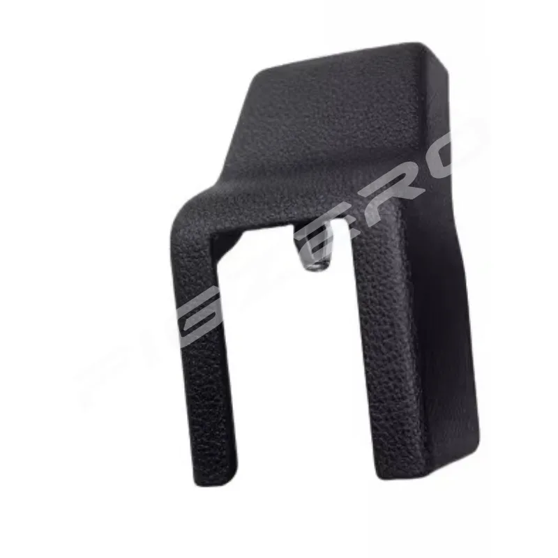 Seat Rail Cover Trim Panel Driver Passenger Side Anti-Collision Guard Genuine for Changan CS75 PLUS 1PC