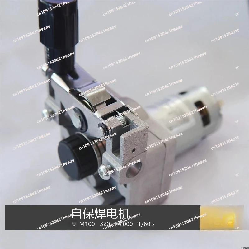 Suitable for NT5L-A Compatible  Motor Assembly DC24V  Self-Shielded Welder,