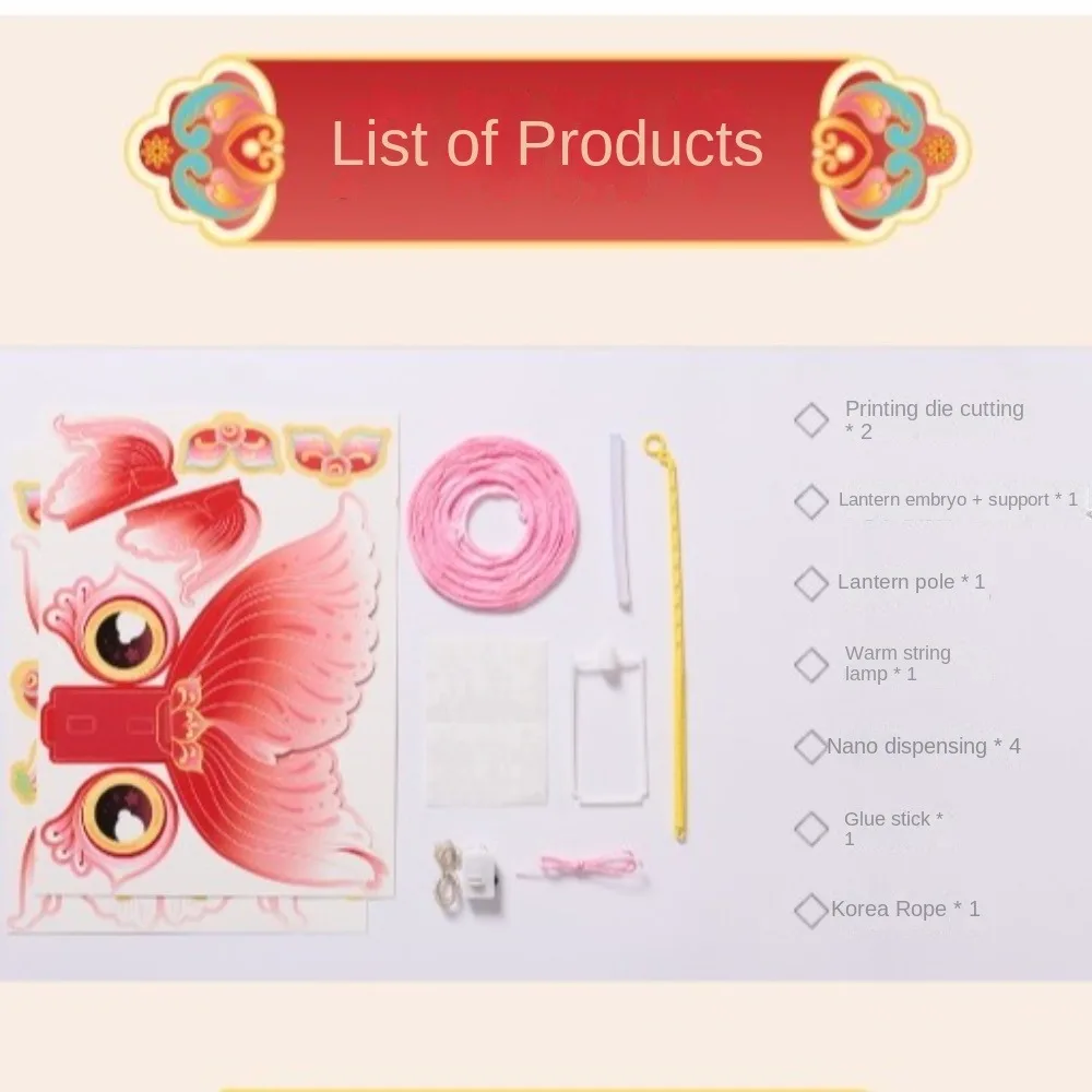 3D Middle Autumn Festival Lantern Fish Paper DIY Lantern Material Kit Luminous Hand Made Ancient Style Handheld Lantern Women