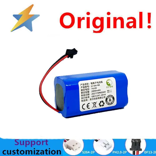 

buy more will cheap Applicable to Klings KRV309 K185/186/187 sweeping robot battery 14.4V original accessory 2800MAH