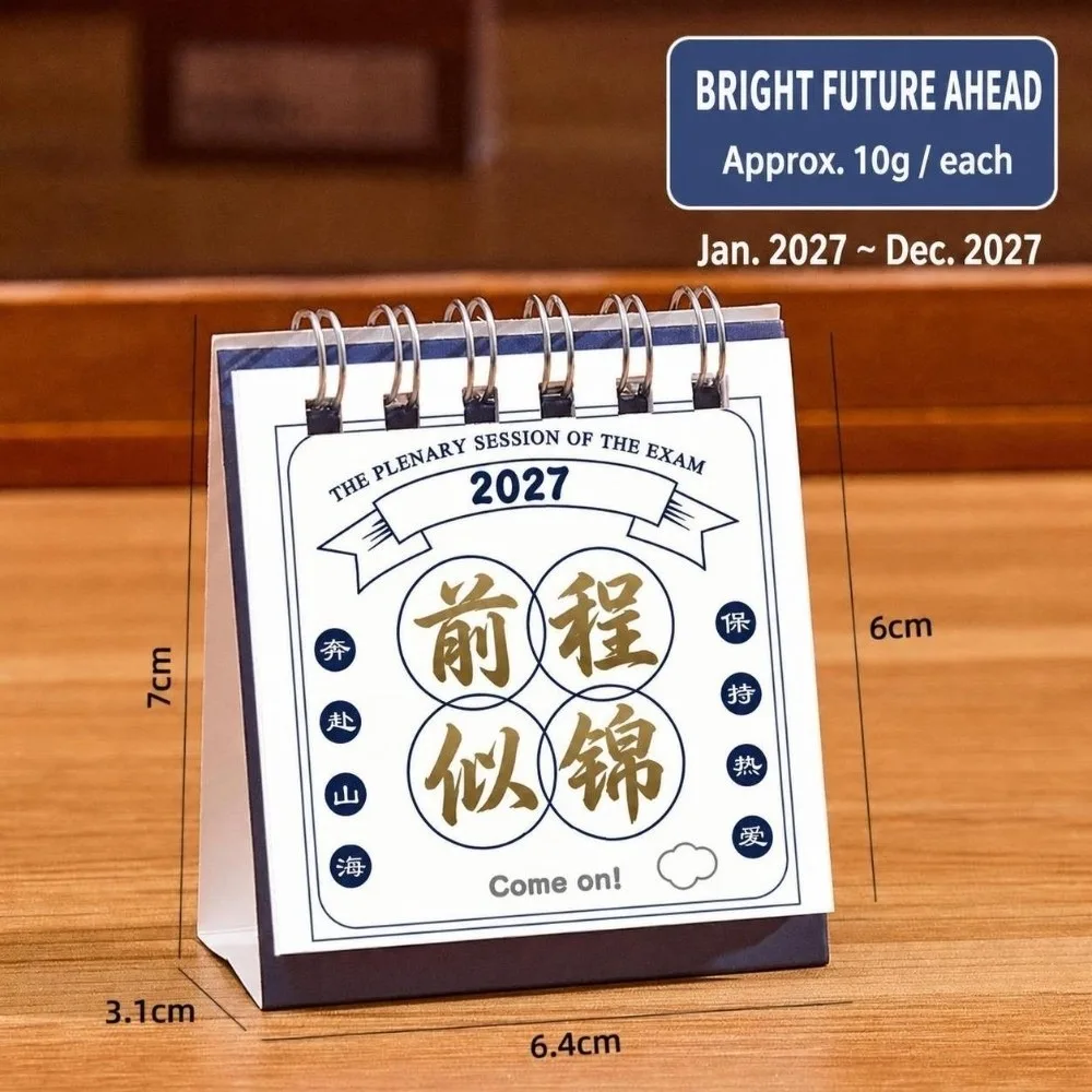 New 2027 Desk Calendar Chinese Style Mini Desktop Calendar Cartoon Sheep Thickened Memo Planner Student Desk