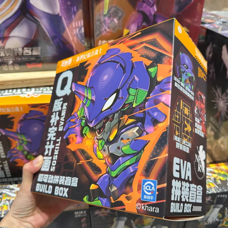 In Stock Soskill EVA Blind Box Anime Neon Genesis Evangelion DIY Assemble Mecha Figure Chibi Charm Keychain Present Gifts