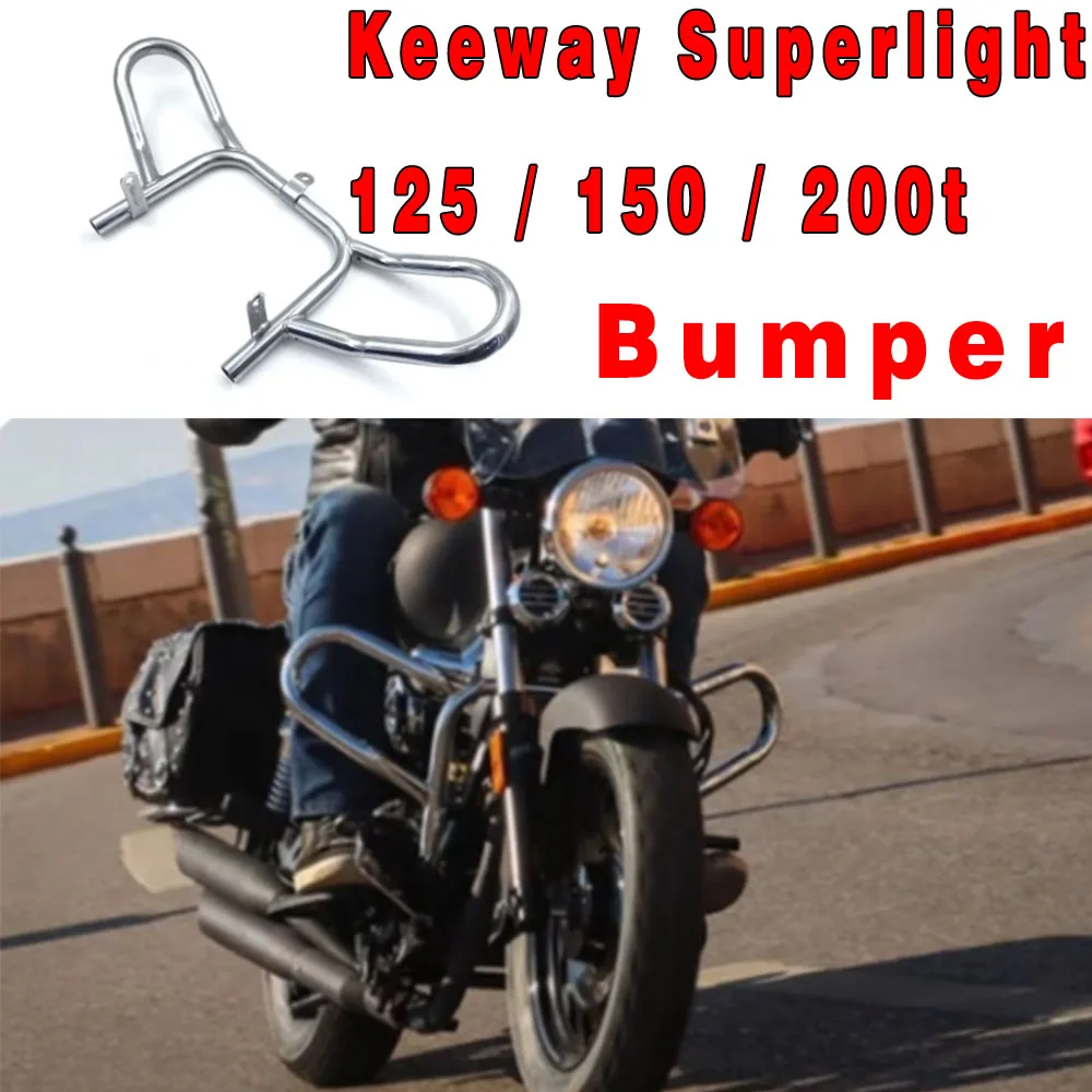 For Keeway Superlight 125 / 150 / 200 Superlight125 Engine Guard Engine Guard Crash Bar Protection Bumper Guards