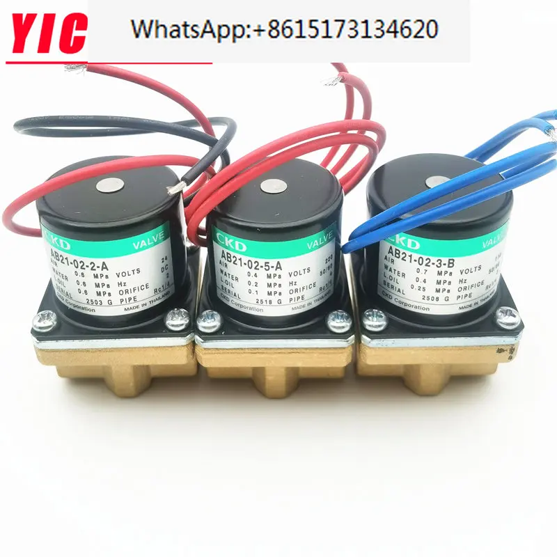 

CKD direct acting 2-way solenoid valve AB21-02-2-3-5-A-B-DC12V-DC24V-AC110V-AC220V voltage