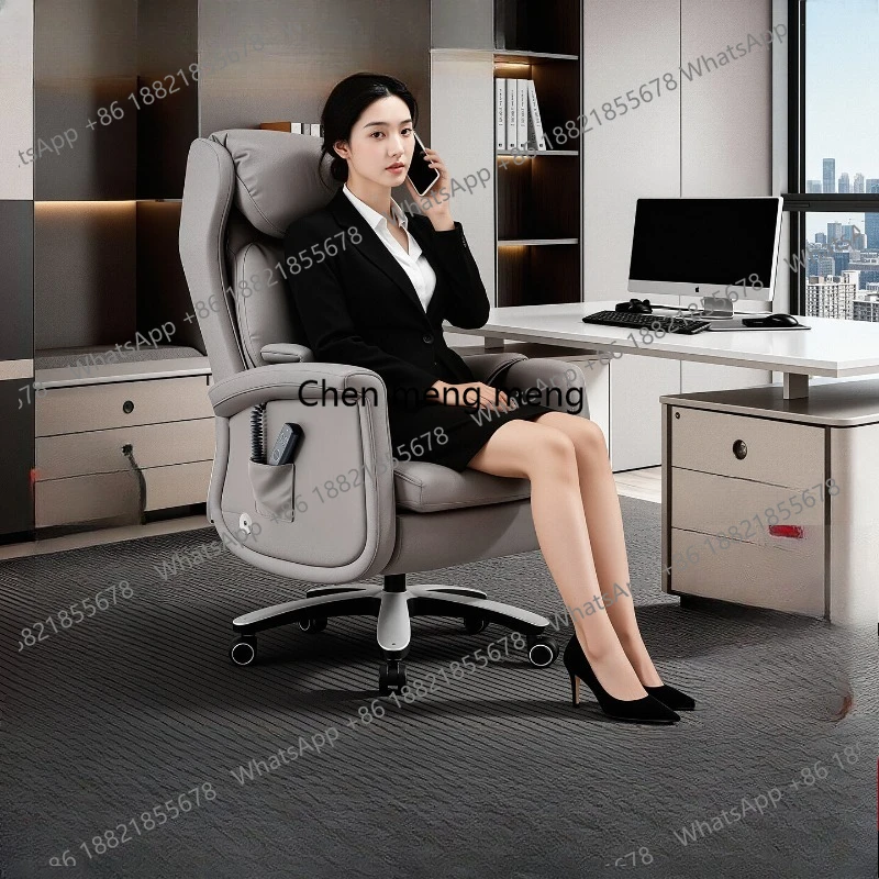 

High-end leather electric computer chair heated massage boss chair can rest for lunch boss chair with remote control