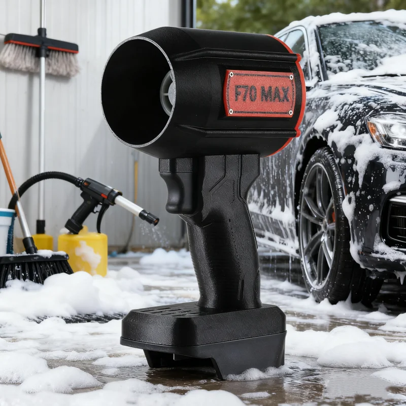 سيارة العنيفة منفاخ الهواء قوية يده توربو مروحة نفاثة عالية السرعة 70 مللي متر فرش السيارات التوجه 1350 جرام غسيل السيارات مسدس هواء أدوات مجفف