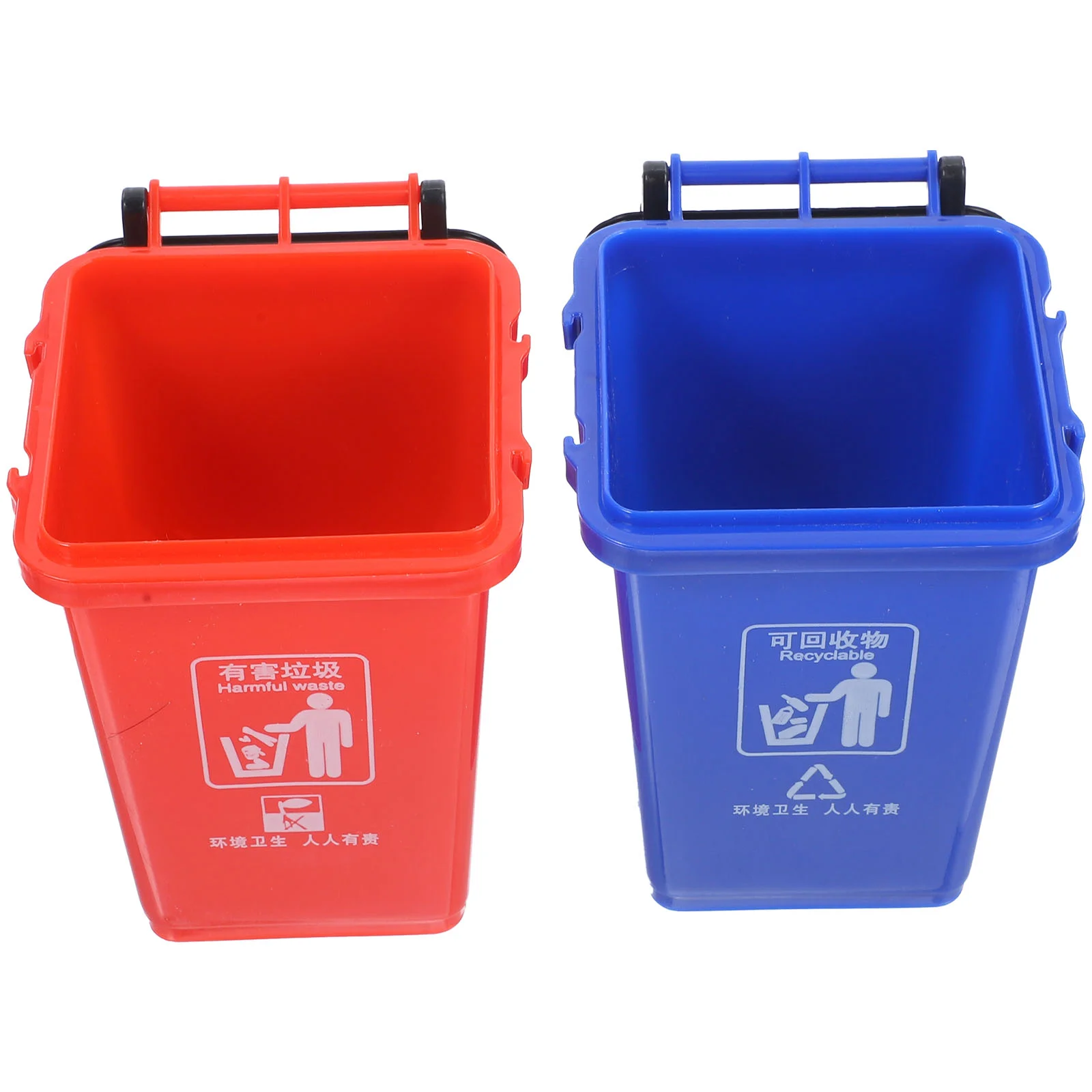 2 PCS Trash Bin Storage Basket Can Shape Pen Holder Pencil Case Makeup Brush Child Stationery