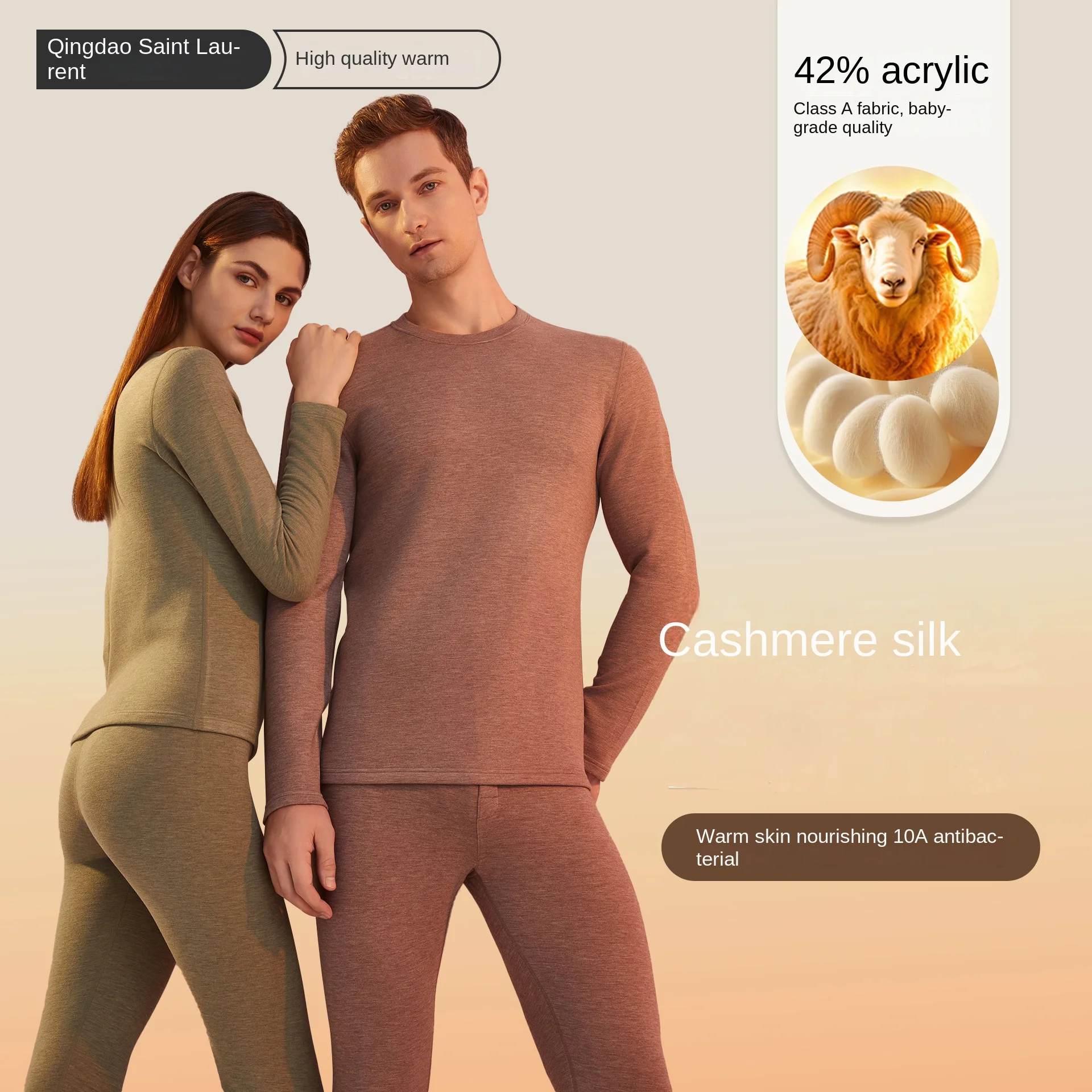Men Women Cashmere‑Silk Thermal Underwear Set Class A Fleece‑Lined Thick Thermal Tops Bottoms 10A Antibacterial