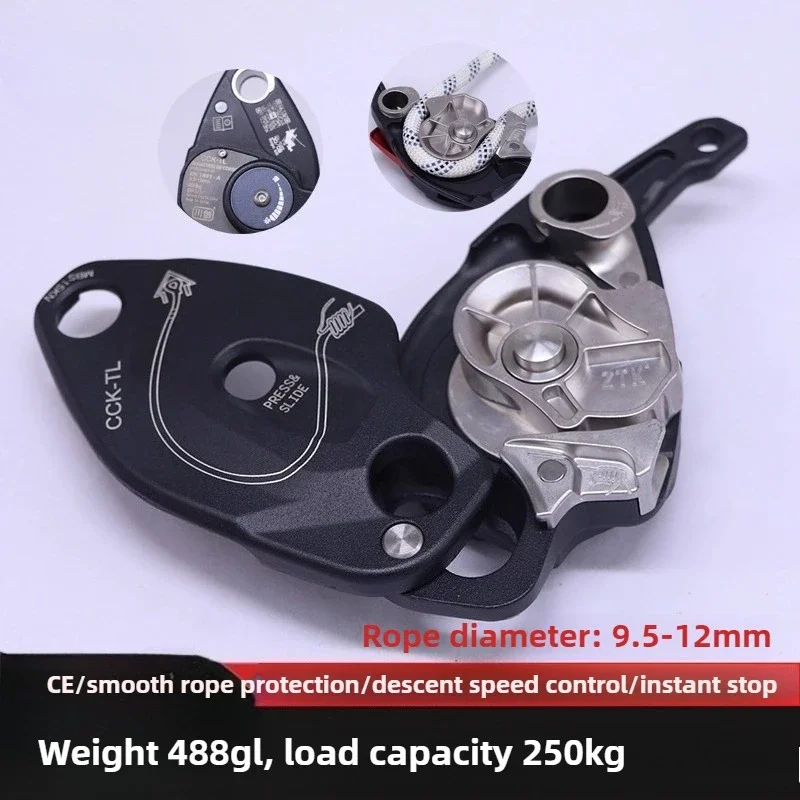 CCK-TL Rope Manual Stop Ascent Descent Device Outdoor Climbing Speed working heights High-Altitude Operation Protector Descent