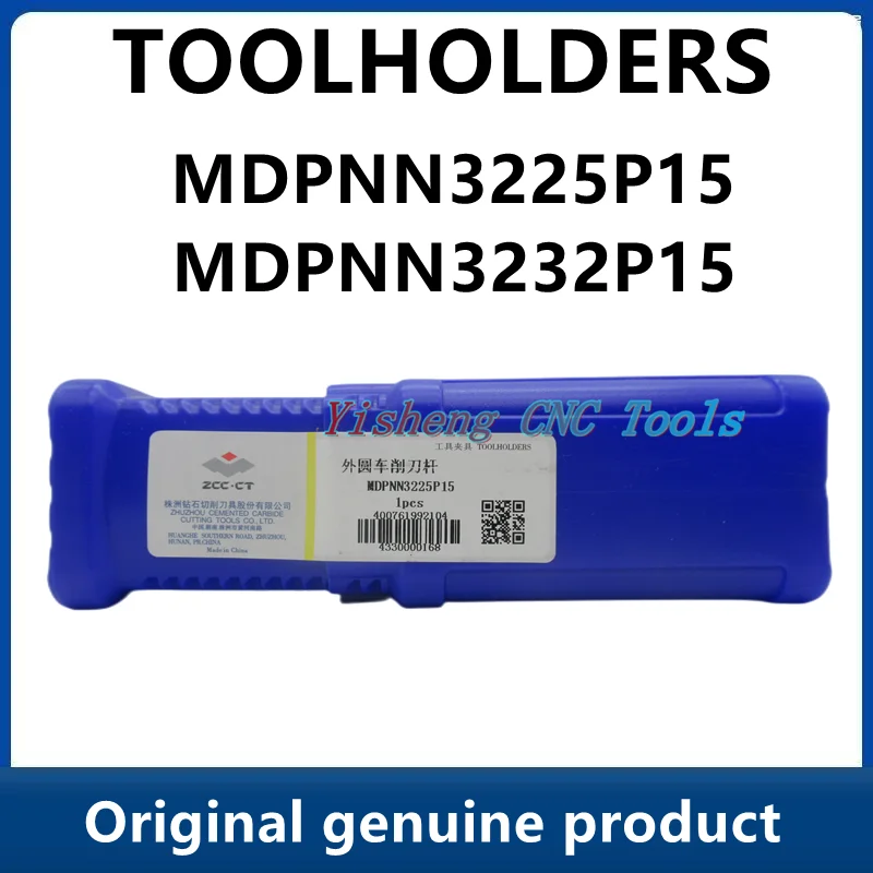 

ZCC Tool Holders MDPNN3225P15 MDPNN3232P15