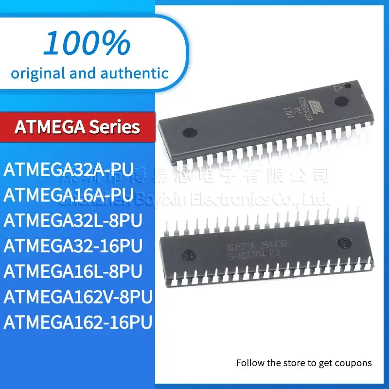 ATMEGA162V-8PU ATMEGA162-16PU ATMEGA32L-8PU ATMEGA32A-PU ATMEGA32-16PU ATMEGA16L-8PU ATMEGA16A-PU plastic protective case