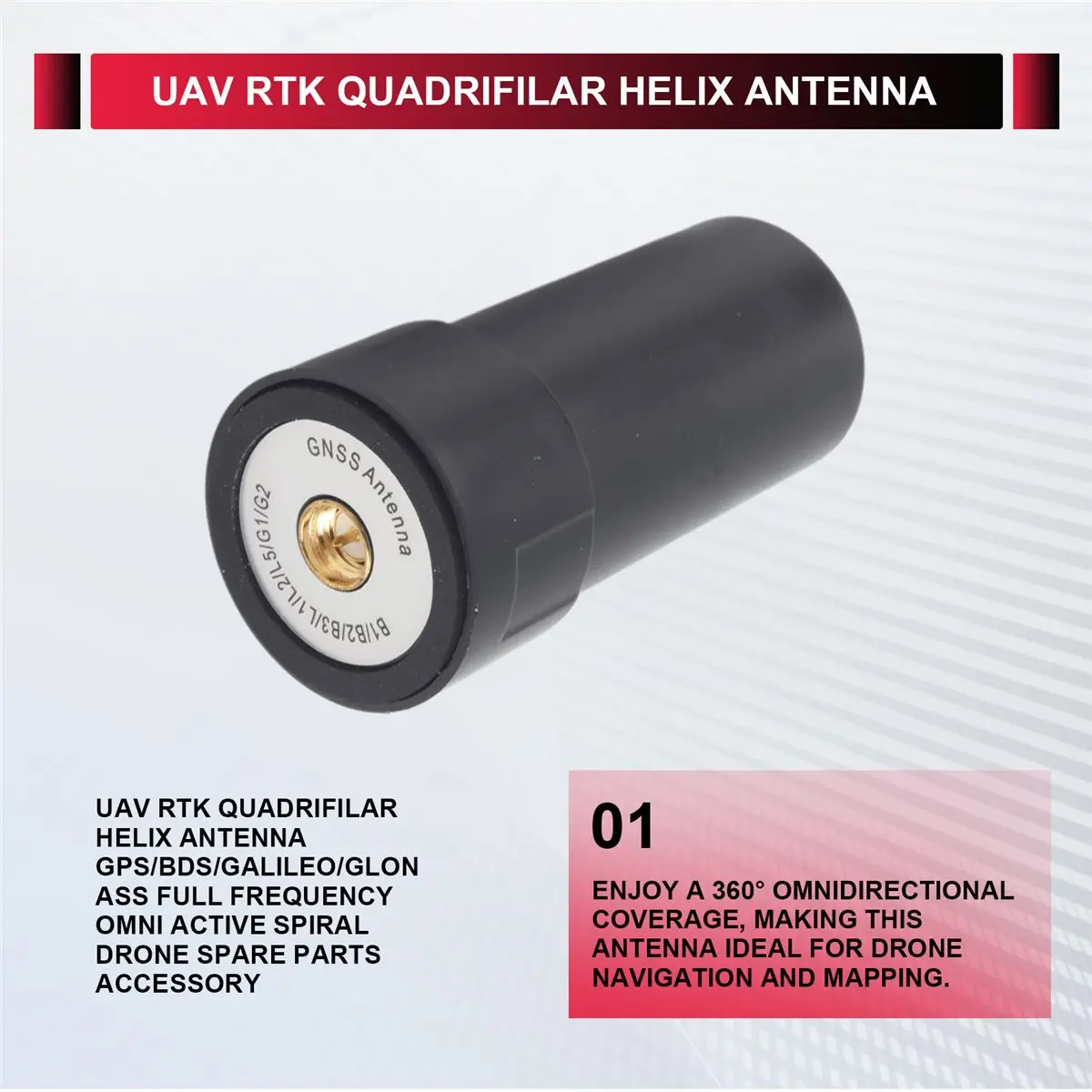 N86R UAV RTK Quadrifilar Helix Antenna GPS/BDS//GLONASS Full Frequency Omni Active Spiral Drone Spare Parts Accessory