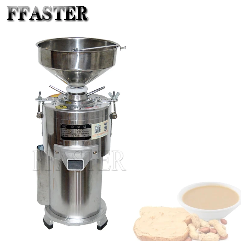 

Commercial Peanut Grinding Miller Almond Grinder Pulping Machine 1100w Sesame Paste Milling