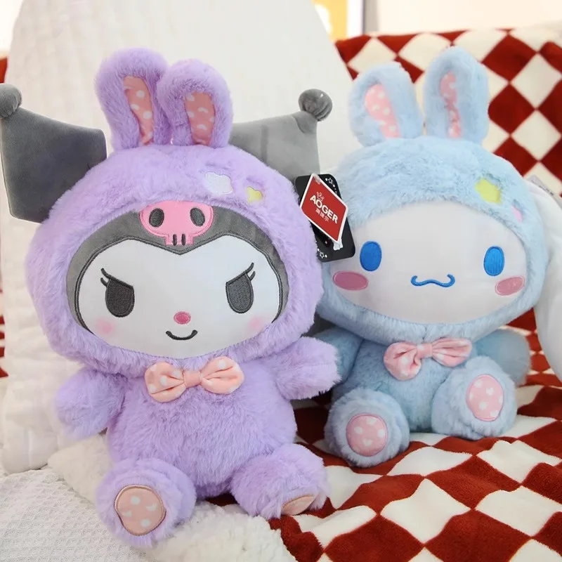 

Sanrio Hello Kitty Kuromi Melody Cinnamoroll Набор серии Плюшевые игрушки Мультяшная и милая детская игрушка Мягкая и удобная кукла в подарок