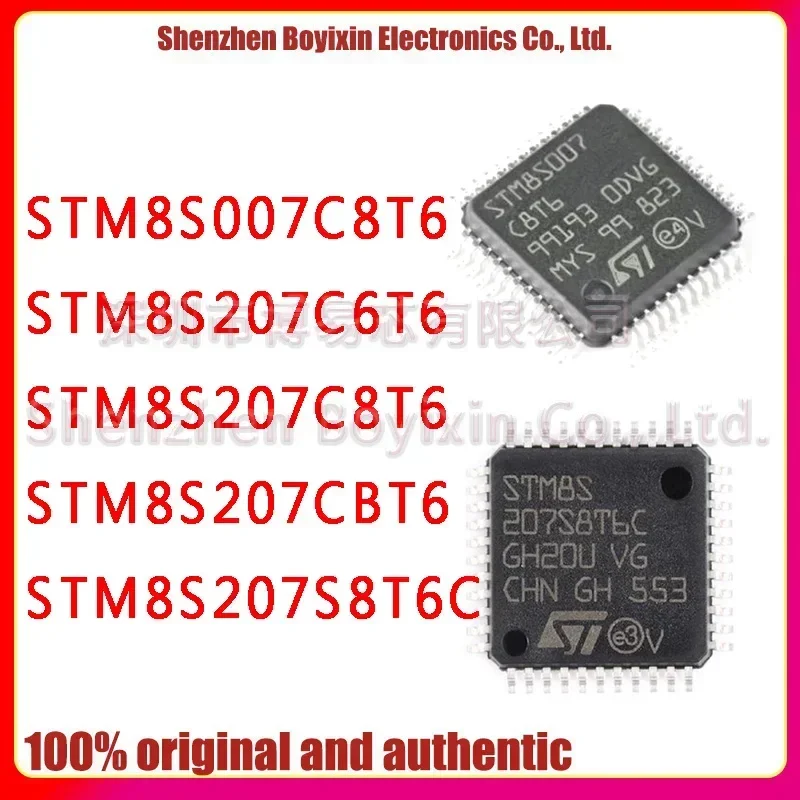 STM8S007C8T6 STM8S207C6T6 STM8S207C8T6 STM8S207CBT6 STM8S207S8T6C STM8S007 STM8S207 STM8S STMplastic case