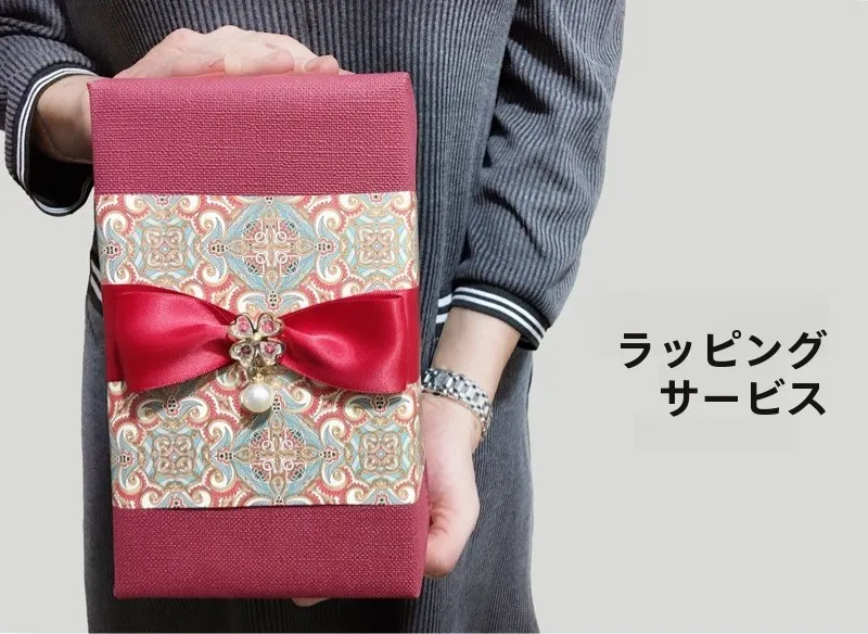 

Exquisite Gift Paaging Card Service Red Envelope Bag Wallet for Yearly Cusization Not Available Deadable Not Certified
