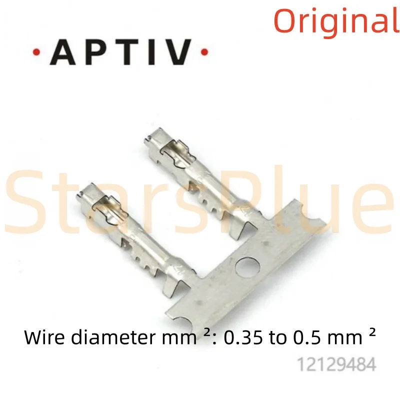 12129373 12129484 12191811 12191812 Автомобильный разъем APTIV, 100% новый оригинал