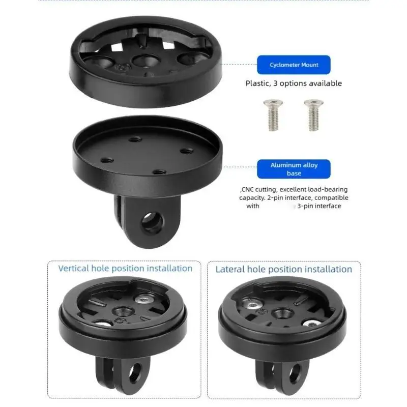 Bicycles Light Camera Mount Computer Holder Replacement Extender Mount Light Holder Fixing Base Cycling Light Stand