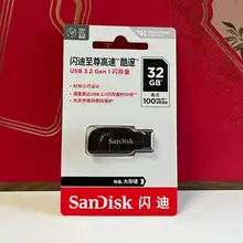 USB 3.0/3.2 Flash Drive 32GB-256GB #3