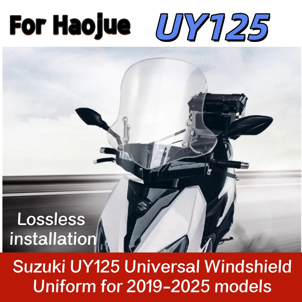 Suitable for windshield modification of Haojue UY125, including raising the front windshield guard plate and chest protection.
