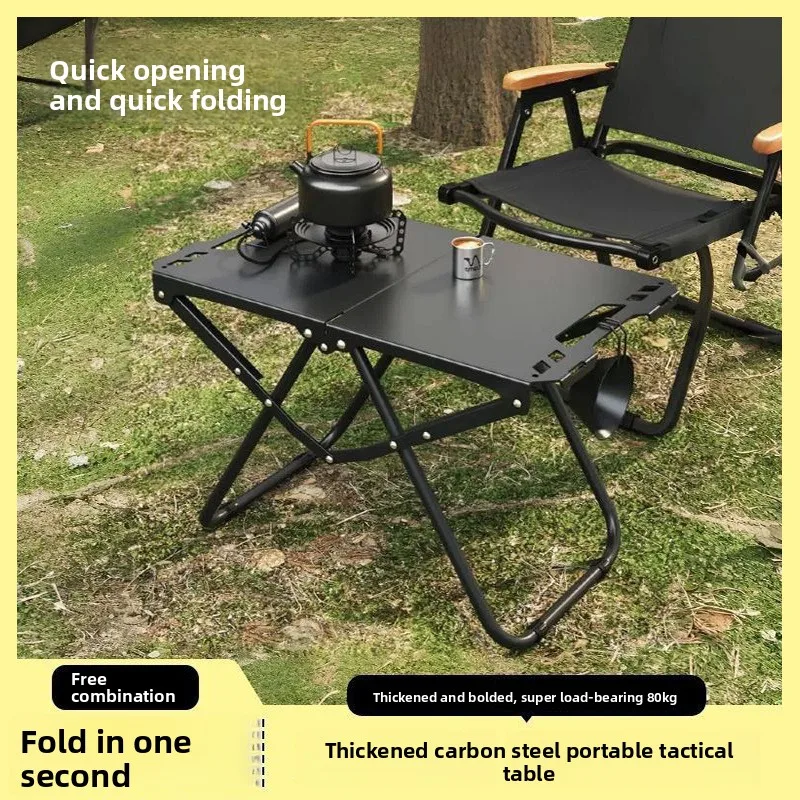 Lightweight carbon steel tactical folding camping table, multi-purpose BBQ and picnic table, outdoor travel, hiking and camping