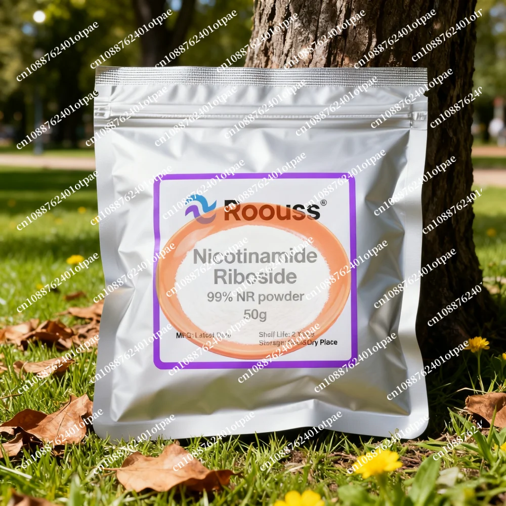 NO 028, N Riboside 99% NR Powder Factory Customized Bags Packaging for Global Making Fast Shipping