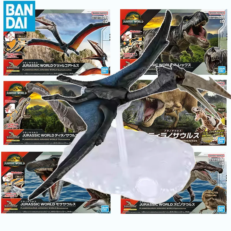 Bandai Original Jurassic World Rebirth Planosaurus Spinosaurus Quetzalcoatlus Titanosaurus, Modelo de Ensamblaje, Juguete Coleccionable, Regalo