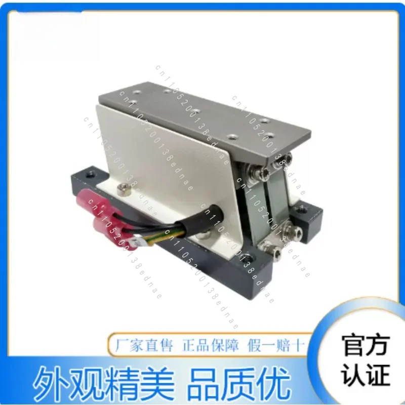 YQ-60L Direct Vibration Feeder - Linear Vibrating Feeding System
