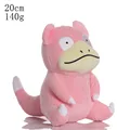Slowpoke20cm