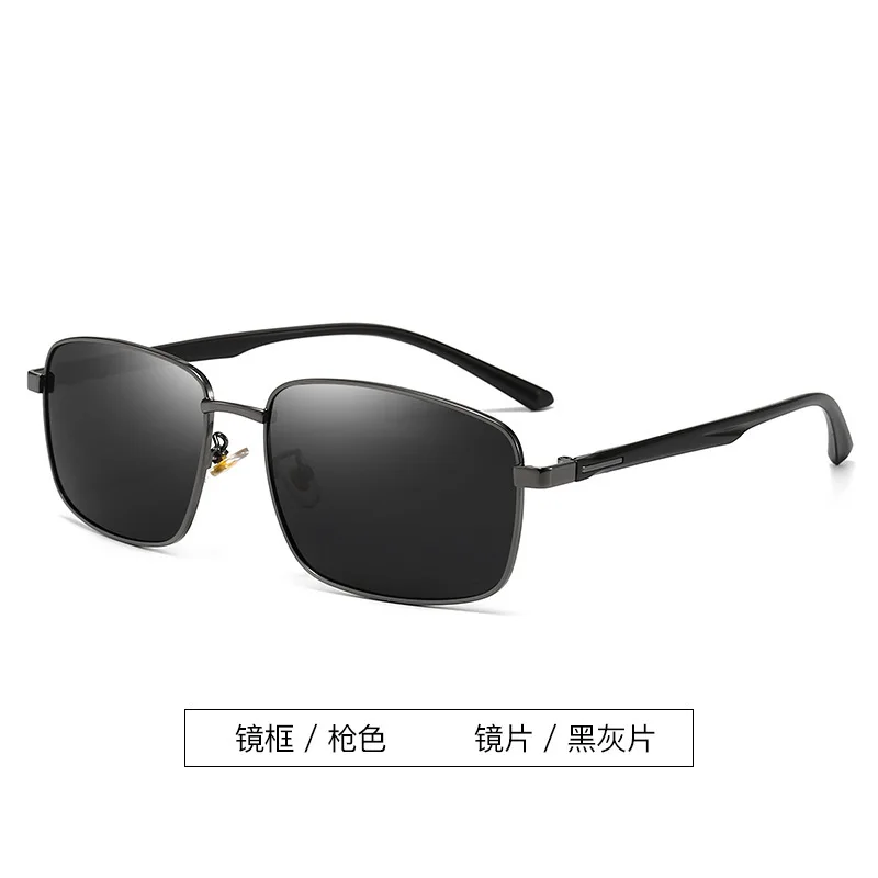 Driving Driver Driving Special - Fishing Sunglasses Polarized recension och pris