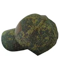 Ru camo