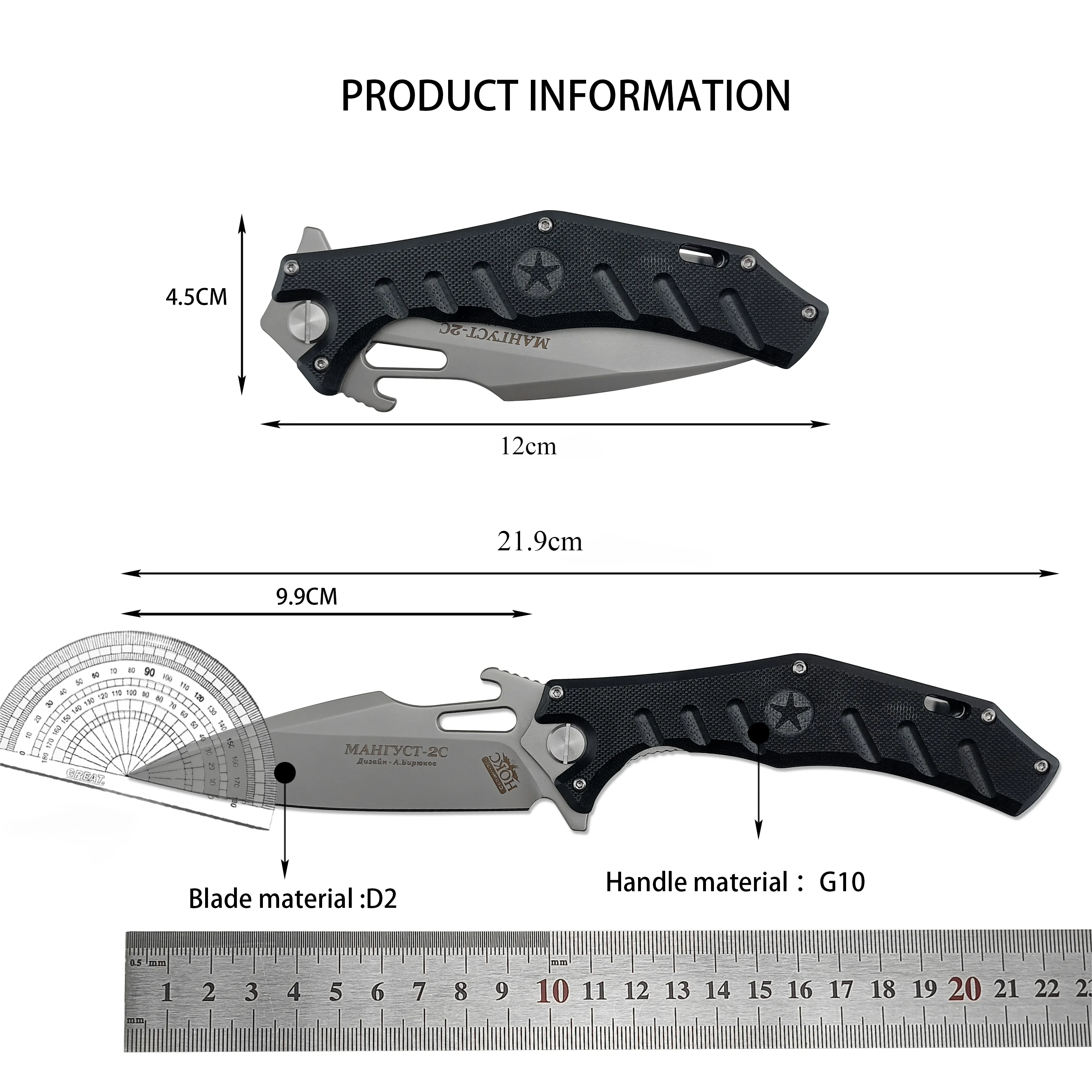 HOKC Russian Mangust-2C Folding Pocket Knife D2 Blade G10 Handle Outdoor Camping Hunting Knives Survival Tactical EDC Tools