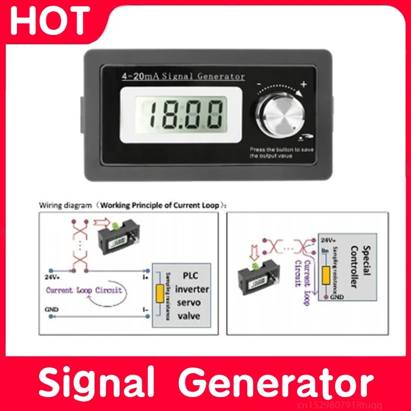 New Current Signal Generator 2-Wire 4-20MA Panel-Mounted Current Loop Generator 4 to 20MA Simulator High Precision