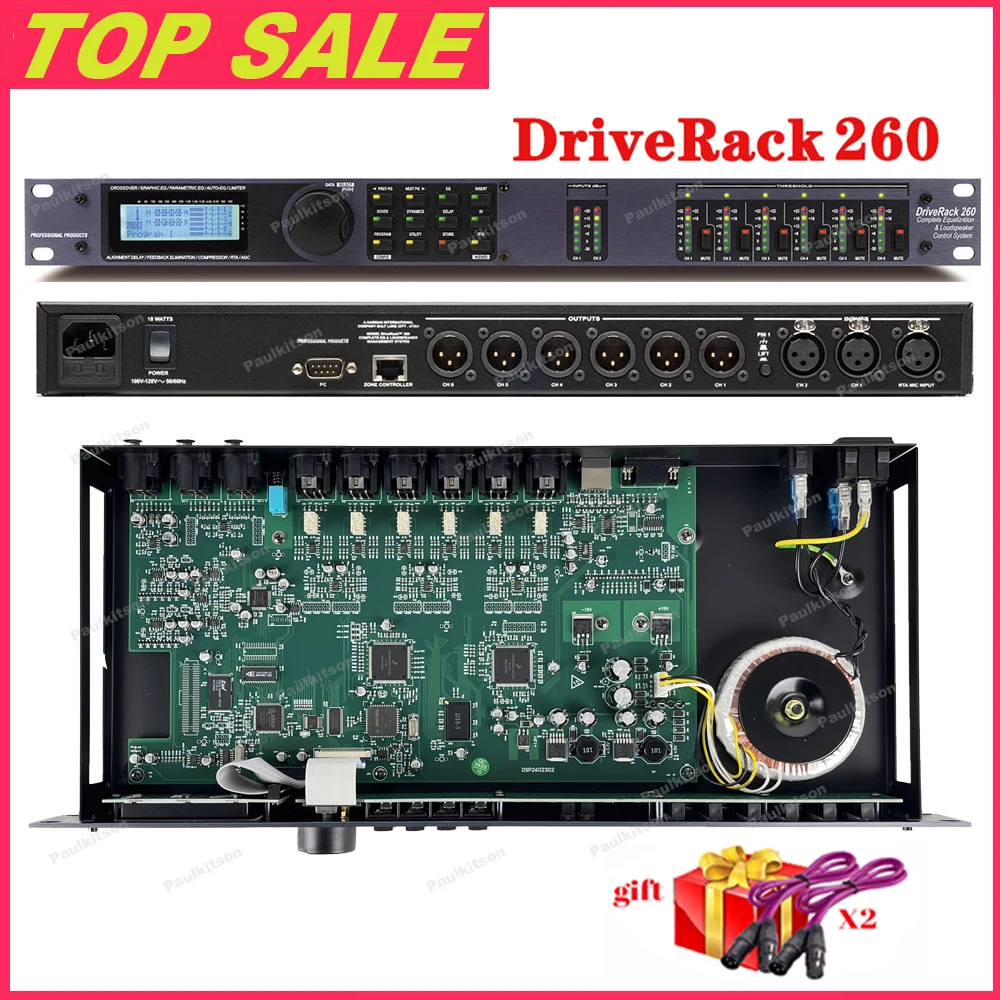 DriveRack 260 Digital Audio Processor Compatible Original Software 2in 6out  Processors Audio Effect Speaker Management System