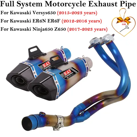 Kawasaki ER6N ER6F Versys 650 Z650 Ninja650 2012 - 2023 오토바이 배기 탈출 수정 프론트 링크 파이프 머플러 용 전체 시스템